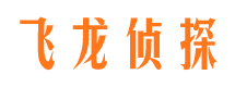 离石市婚姻调查